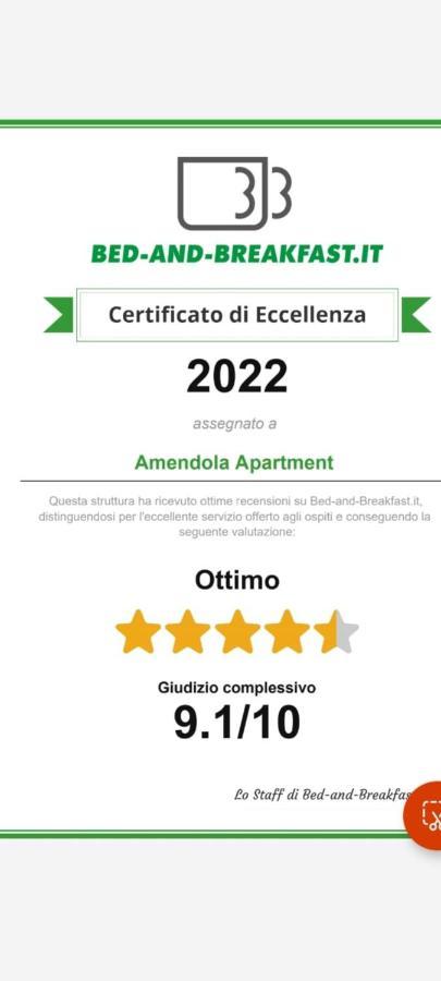 Historic E Comfort Suite - Locazione Semplice Болонья Экстерьер фото